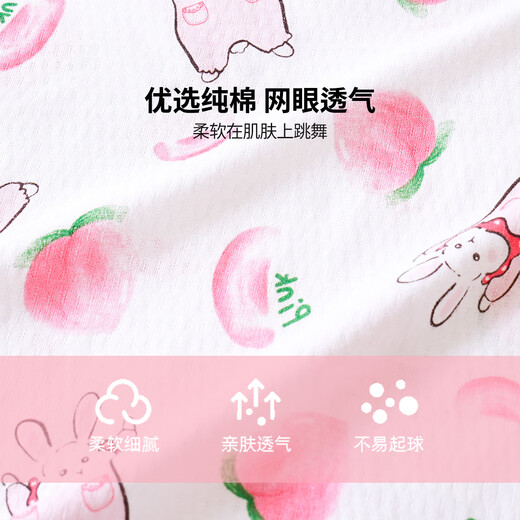 Disha Children's Clothing Girls Pyjamas Summer Thin Air Climinging Suit Girls Courte-manche à manches