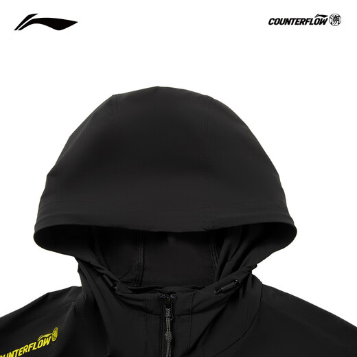 LIGE Outdoor CF Rückverfolgbarkeit | Winddichter und wasserdichte Sportwindbreaker für Männer und Frauen im gleichen Stil 25 neue Sporttop AfDVF47 Black-1 S