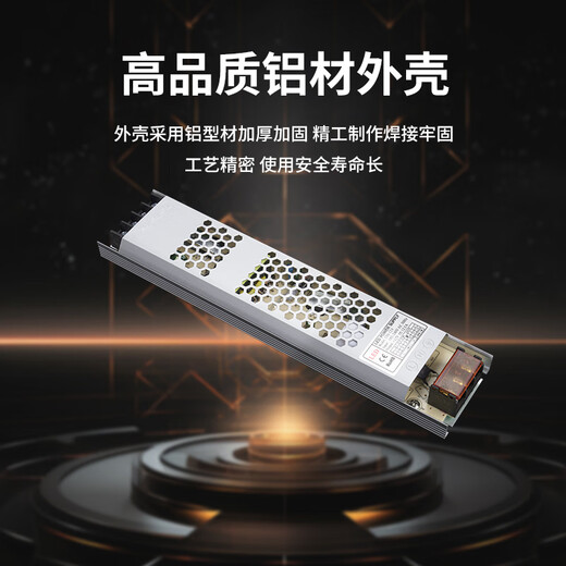 Longdai LED switching power supply 220V to 12V transformer lamp with light box low voltage power supply driver DC12V-400W Jingcang