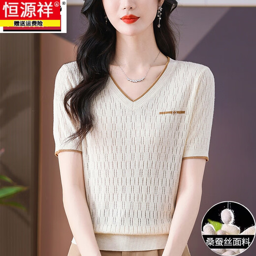 恒源祥桑蚕冰丝v领短袖t恤女夏装新款妈妈短款上衣体恤薄款冰丝针织衫 米色(9195款) S 85-100斤穿