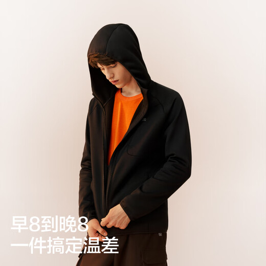 Jiao Nei Wang Yibo's same style Hot Leather 302+ men's temperature-locking hooded functional jacket warm top for autumn and winter sports Wang Yibo's same style Plain Gray L