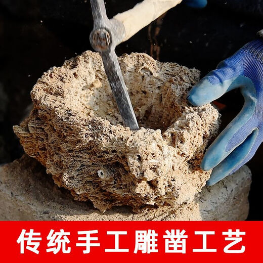 Absorbent stone flower pot, natural strange stone, absorbent stone, water-absorbing stone, raw stone stone pot, calamus succulent potted plant, bonsai micro-scape, 10-12cm stone pot + round base + grass seeds