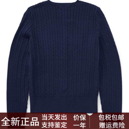 Ralph Lauren Pullover Pony bestickte Seilstil-Einbrennstapel-Placket Langarmed Hemd Strick Kinderstil für Frauen Marine Blue One Size 3t