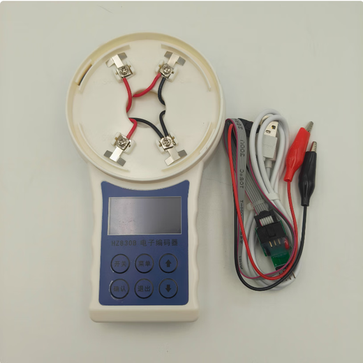 Songjiang electronic encoder FF-BMQ-1 Songjiang universal encoder FF-BMQ-2 upgraded version FF-BMQ-3 FF-BMQ-2 replacement version