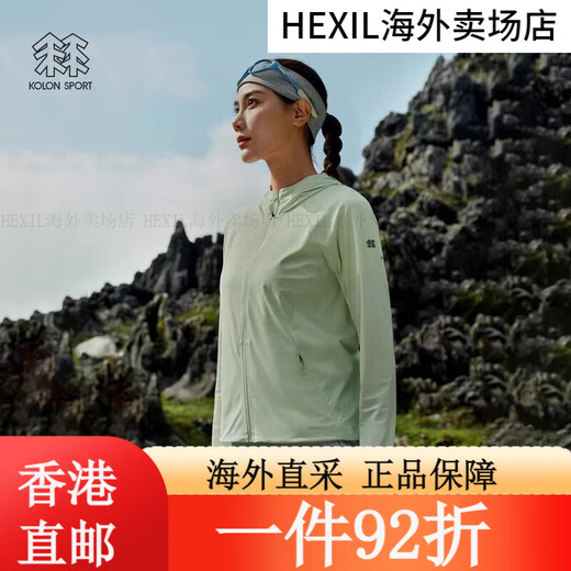 KOLON SPORTKOLONPORT防晒衣UPF50+男女弹力轻薄夹克春夏防晒夹克外套 黑色BK-女 XS 均码