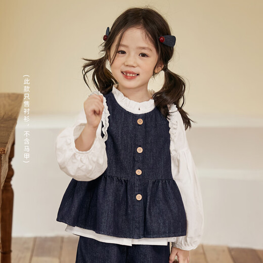 
LUSON Obao Okids Children's Clothing Baby Denim Set Women's Fashionable 2025 Autumn New Girls Puff Sleeve Shirt Set