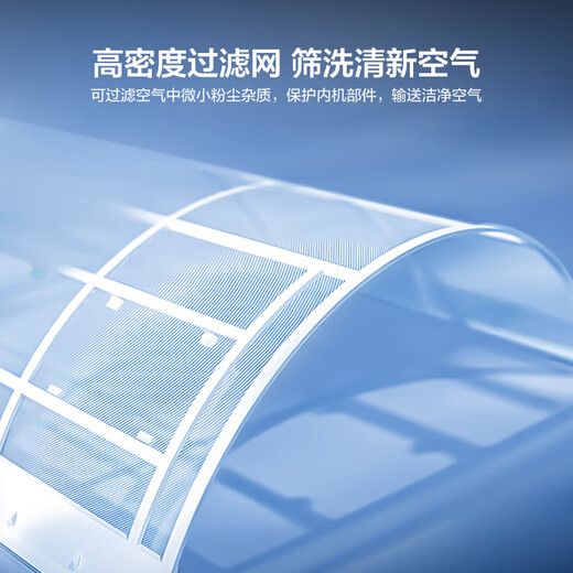 TCL Cabinet Air Conditioner Commercial Air Conditioner 380V Large 5 HP First Level Energy Efficiency/10 HP Second Level Energy Efficiency Variable Frequency Heating Large Space Hall Factory Floor Standing Cabinet Central Air Conditioner Large 5 HP First Level Energy Efficiency Cooling and Heating 380V Installation Includes 4 Meters Copper Pipe