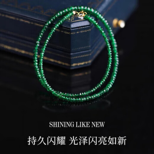 COASZE Jingchun Green Tsavorite Abacus Faceted Necklace Women's 18k Clavicle Necklace Jewelry for Girlfriend 2-4mm Tsavorite Necklace/18k Gold/40cm