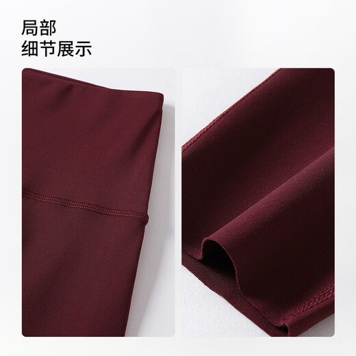 JU New Year Red JUACTIVE Sports Tights High Waist Hip Yoga Pants Yoga Wear Fitness Pilates Women Burgundy Red L