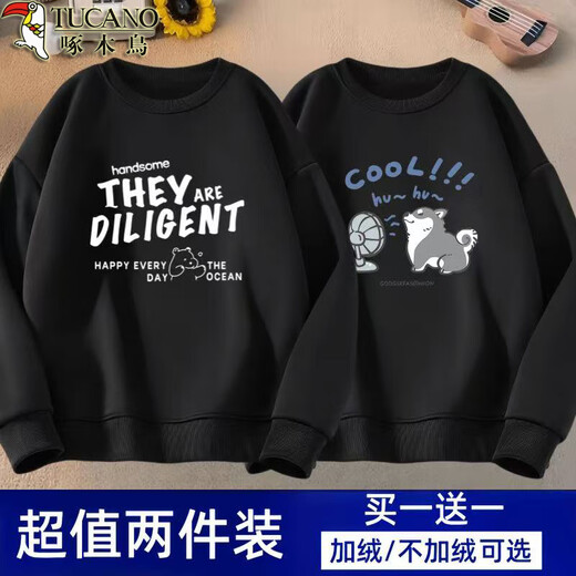 啄木鸟【2件装】卫衣男秋冬季宽松圆领打底衫青少年潮牌长袖T恤男装上衣 风扇狗白色+THE黑色 常规 XL