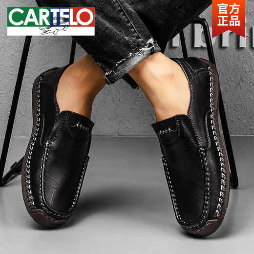 卡帝乐鳄鱼（CARTELO）出口男鞋2025新款春秋季豆豆鞋真皮一脚蹬懒人驾车休闲皮鞋 9916深棕色 39 标准皮鞋码数