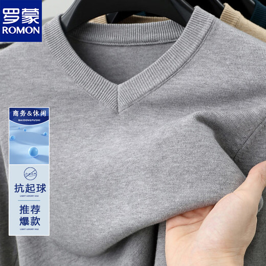 
Romon Middle-aged Men's Sweater Pullover Knit Sweater Long Sleeve Autumn New Middle-aged Daddy's Large Size V-neck Base Shirt Men Black Regular M Recommended 95-115Jin [Jin equals 0.5 kg]