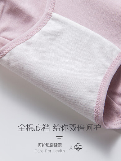 Ropa interior de Langsha para mujeres con cintura alta, colillas de elevación del vientre, grasa de gran tamaño MM sexy puro algodón puro vientre apretado 2025 nuevo modelo 6227 [cuatro paquetes] m de tamaño único