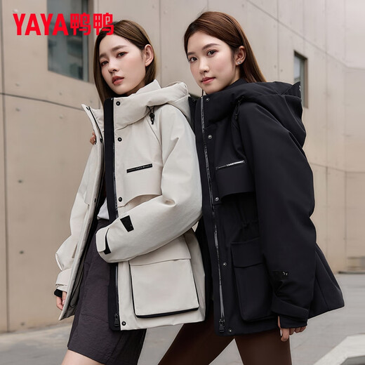 Yaya (YAYA) Tong Liya's same style parka down jacket women's autumn and winter slim hooded short versatile parka to overcome the charge warm jacket