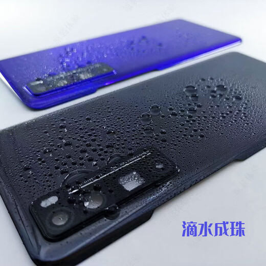 Huawei (HUAWEI) suitable for nova7 glass back cover Huawei nova7pro back cover original 7pro mobile phone back cover disassembly back cover Huawei nova7pro bright black original back cover + frame + auxiliary materials