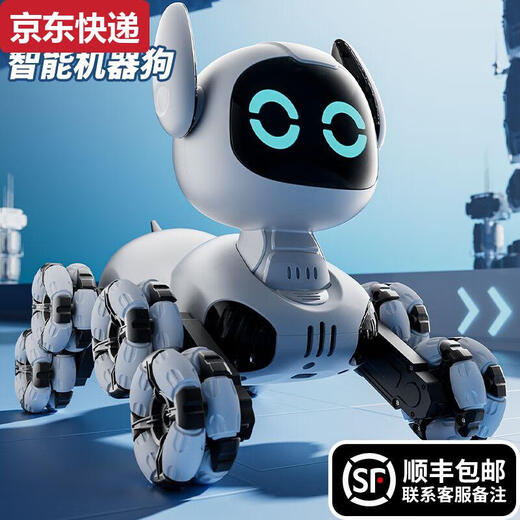 
Qilicai intelligent robot dog children toys boys and girls 1-3 electric remote control walking will be called 5 robots 6 gifts Voice + somatosensory AI intelligent robot dog black and white 2.4