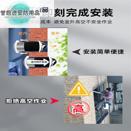 Wall-mounted integrated two-way exhaust fan fresh air bedroom purification ventilator wall-mounted exhaust fan APC10-5 single exhaust length 300MM