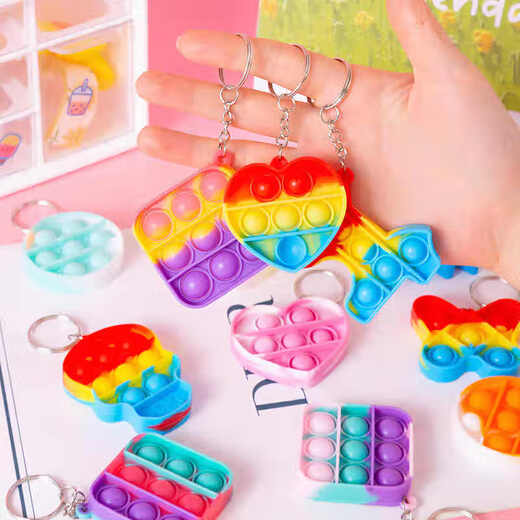 Fingerpressung Blase Le Unificing spielen Kinderspielzeug kleiner Druckreduzierungen Regenbogenschlüsselkettenanhänger Regenbogen Drücken Keychain [5 Pakete]