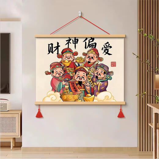 语森忆五路财神爷配电表箱盒遮挡装饰画客厅餐厅挂画卧室墙壁横款壁画 9756五路财神G 140厘米*90厘米红花梨木挂轴+高