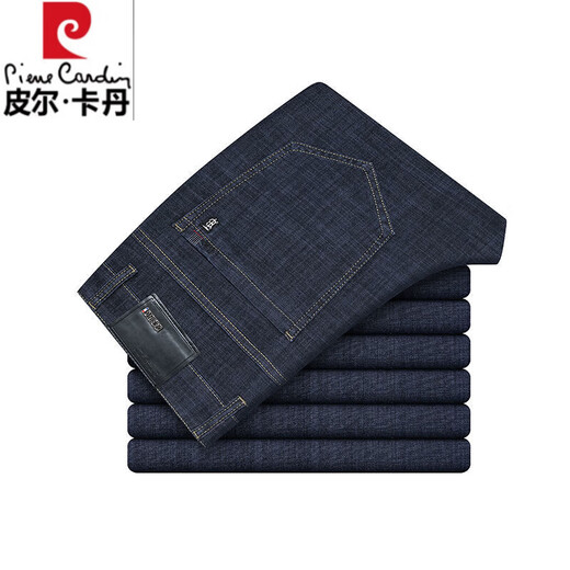 Pier Cardin Ice Seide Kühle High-End-Jeans für Herren 2025 SOMMER DER ELASTIGE LOUSE ERHALTE Dünne, vielseitige vielseitige Hose 723 Schwarzes Eis Seide Dünn 33 (zwei Fuß sechs)