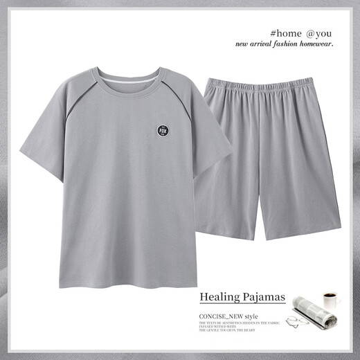 Zhishan Pyjamas Herren Sommer reines Baumwolldünne Kurzarm Shorts Anzug Herren -Cartoon Große Größe kann außerhalb von Heimkleidung OMM13603 3XL getragen werden