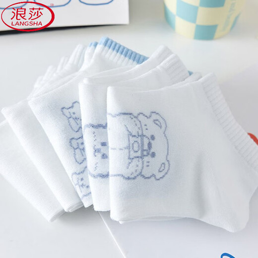 浪莎（LangSha）春夏季新款男女袜子短筒夏款百搭纯色ins袜船袜透气日系可爱短袜 【蓝色小熊】 均码 5双