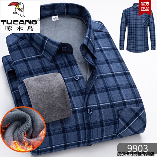 Woodpecker papa chemise automne et hiver des hommes d'âge moyen Ajouter des vêtements chauds épaissis de toison grand-père et de chemise décontractée d'âge moyen et de base de base