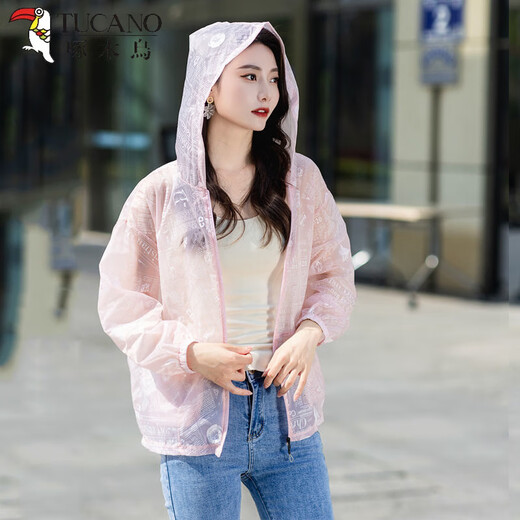 Specht Sommer Sonnenschutzkleidung 2025 Neue dünne Mutter Sonnenschutzmittel Frauen im Freien lose All-Match-Jacke Pink dünne Licht XL Empfohlen 90-110jin [Jin gleich 0,5 kg]