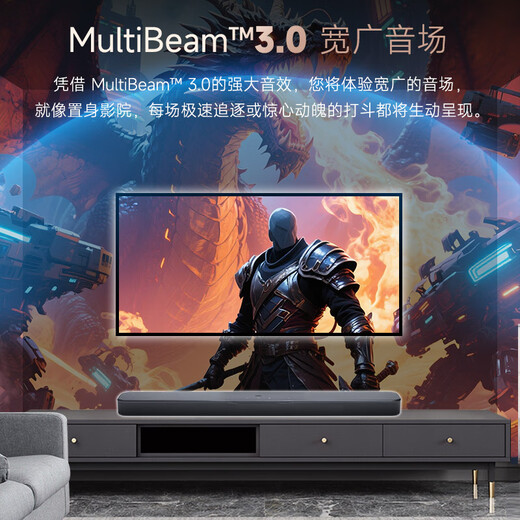 JBLBAR1000MK2 Echo Bar Home Theater Speaker 7.1.4 Dolby Atmos Home Theater Soundbar Wireless Surround Subwoofer Home Living Room Speaker BAR 1000MK2