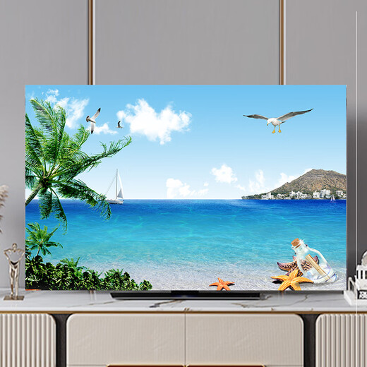 Yingtangs neuer TV -Staubabdeckung TV -Abdeckung Staubdicht von Sonnenschutzstoff Home Textil Protection Cover hängende gebogene Bildschirm Tabelle Typ B1390 malerische Landschaft 80 Zoll (188*110 cm)