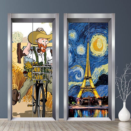 Xiong Lai Pao elevator door stickers one elevator one household modern light luxury custom Van Gogh oil painting starry sky entrance stickers waterproof and fireproof Elevator stickers MT-3291 Medium size: width 80*height 210cm