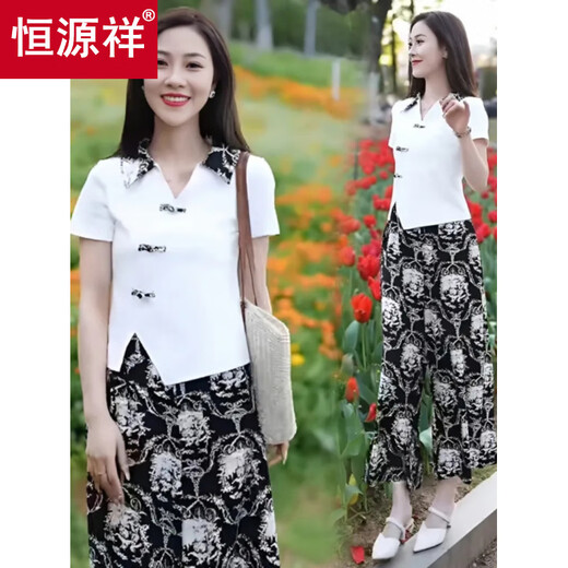 Hengyuanxiang 2025 summer new Chinese style short-sleeved wide-leg pants casual sports two-piece suit for women's temperament, fashionable and fashionable, age-reducing green [two-piece set] M [Suggested 85-100Jin [Jin equals 0.5 kg]]