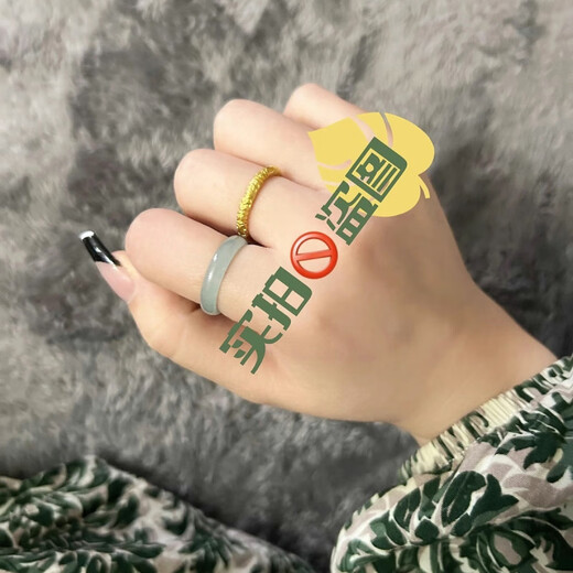 RSRDDY old phoenix jadeite ring plain ring jade ice blue water ring men and women ancient style thin strips women's style real jade ring mouth 21 (inner diameter 19.3MM)