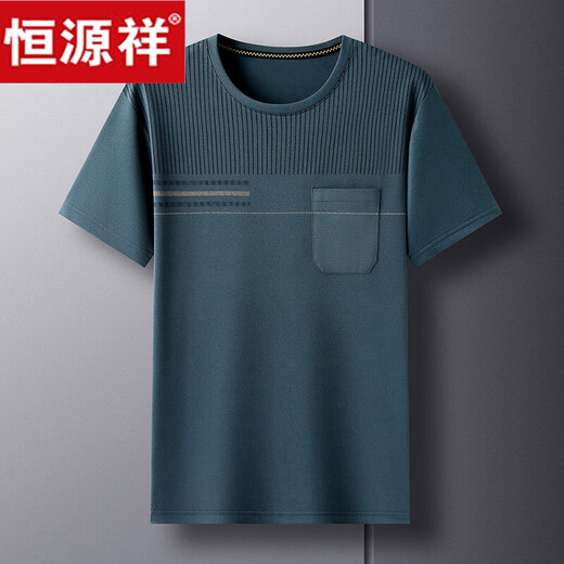 Hengyuanxiang High-End-Vater Kurzärärmelte Sommer-T-Shirt-Männer losen runden Hals Dünnstil Vatertag mittleren und älterer Sommer 50-jähriger Kleidung TC-691 Navy [hohe Qualität] M 165