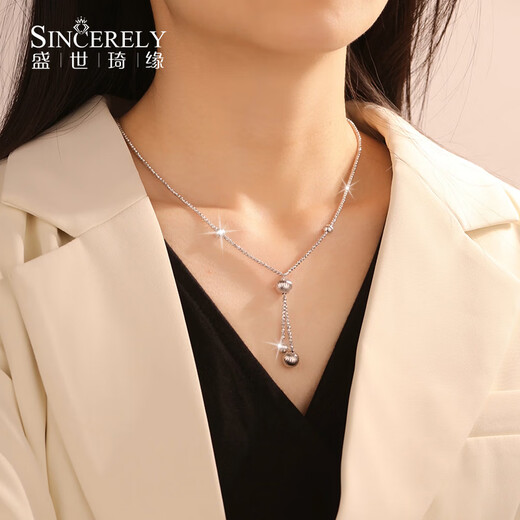 Shengshi Qiyuan PT950 Collar de platino para mujeres Collar de oro blanco genuino Collar de diamante Diamante Mágico Spirit Collar Juego de suéter Longitud de la cadena 45 cm 13.05 g de espesor aproximadamente 1.9 mm de aproximadamente 1.9 mm de aproximadamente 1.9 mm