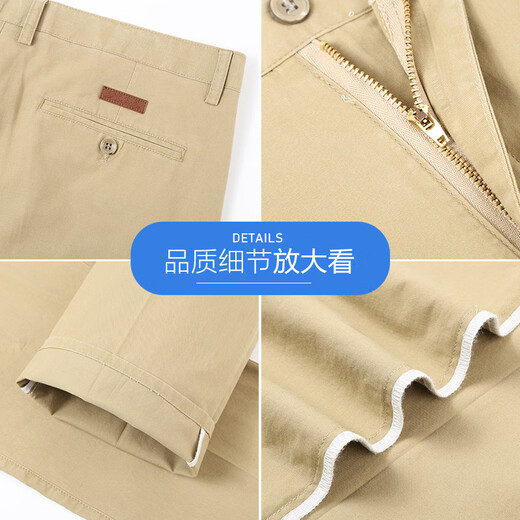 Woodpecker Middle-aged Men's Pure Cotton Trousers Summer Thin Straight High Elastic Loose Large Size Business Casual Daddy's Casual Pants 9855-Narrow Blue 36 [Wait circumference 2 feet nine]
