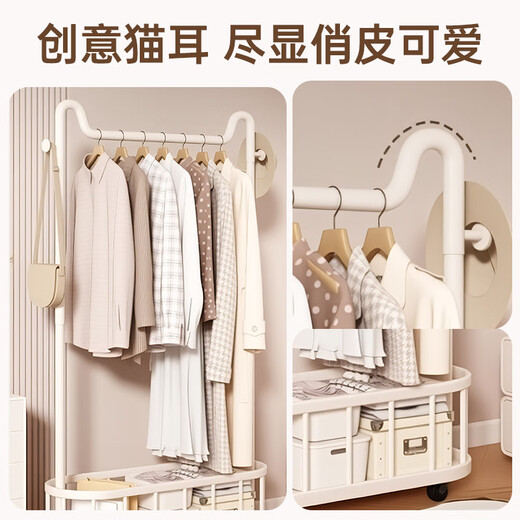 Quanpinwu clothes hanger floor-standing vertical coat rack hanging clothes rack bedroom special clothes drying rack hanging clothes high-end storage rack single 60