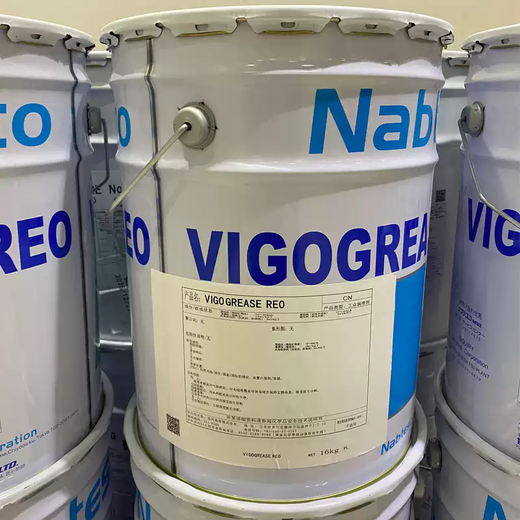 Synergy VIGOGREASE REO A98L00400174 FANUC robot arm maintenance grease VIGOGREASE RE0 16KG