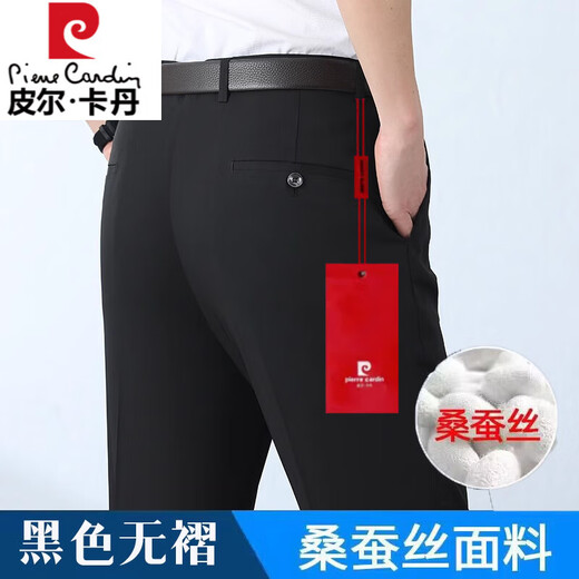 Pierre Cardin Pantalones de seda de mulberry de alta gama para el verano del verano del verano de hierro recto de los hombres, uso formal de mediana edad, pantalones casuales sueltos 6621 rico gris doble plisado de seda de morera delgada 33 cintura 2 pies 6