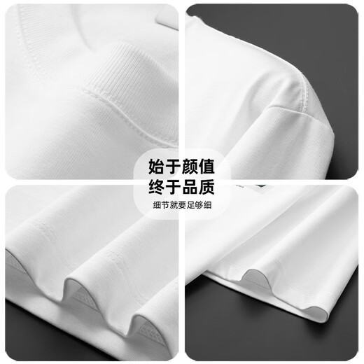 CK冰丝棉贴布刺绣圆领短袖t恤男士欧洲站2025夏季新款宽松体恤衫潮 白色 6630 L 体重110-130斤