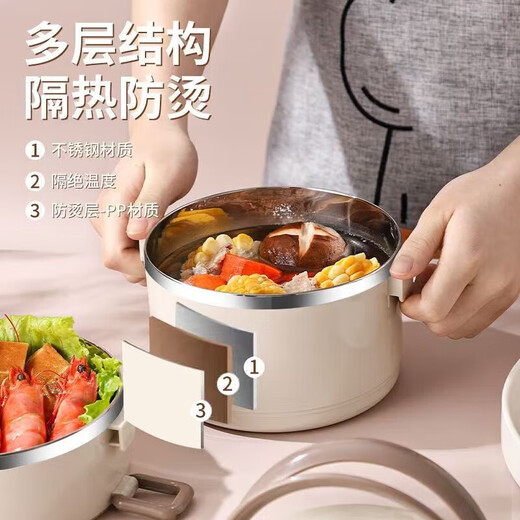 Jingdie insulated lunch box for work stainless steel lunch box insulated lunch box portable lunch box multi-layer with rice bowl large capacity portable lunch box beige double layer