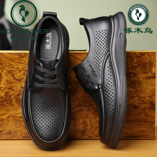 Pecker Chaussures masculines 2025 Nouveau été respirant en cuir en cuir Men.Le entreprise décontractée pour hommes grandes taille creux Chaussures en cuir marron Hollow à une jambe 17152 41 Chaussures en cuir Taille normale