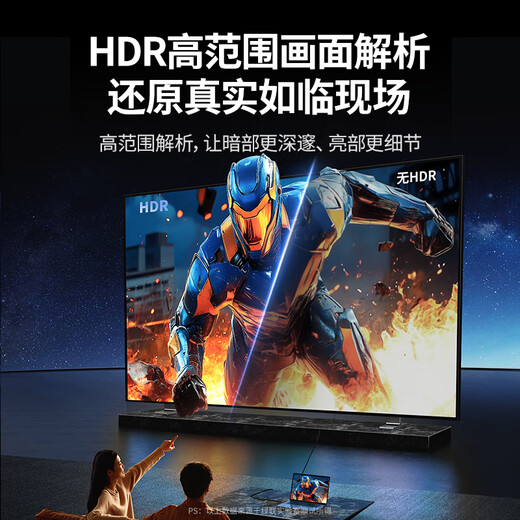 绿联Type-C转HDMI线雷电4/5转换器USB-C转接头扩展4K60/2K144Hz投屏适用MacBookAir笔记本电脑手机1m