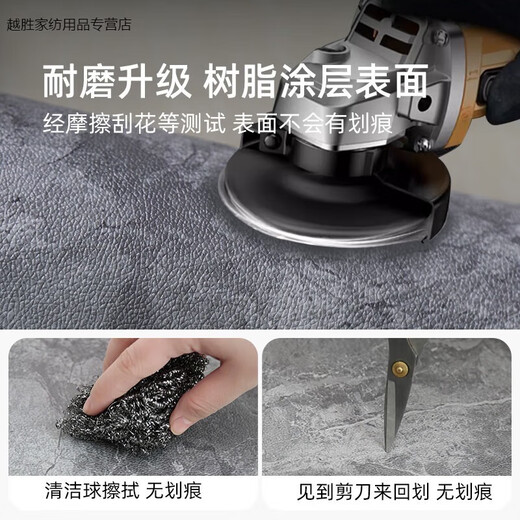 燊虓电梯轿厢地板专用皮革定制logo地毯商用门口防滑垫子仿大理 星宿-14957 1件 定制款联系客服-高级皮革