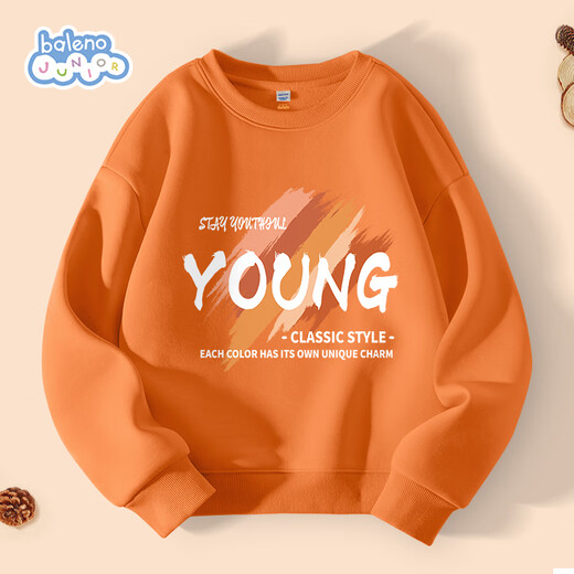 Benny Road boys sweatshirt spring and autumn 2025 medium and large children trendy round neck long sleeve children's spring casual sports top thin
