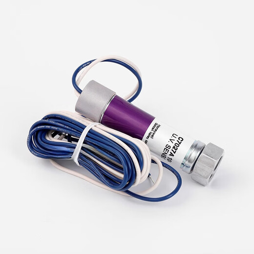 SMVPC7027A1049 Detector de llama Honeywell Honeywell C7027A1023C7035A1064 C7027A 1049 Original