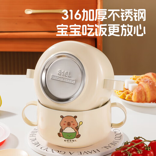 Kapibala Kinderschale Baby ergänzende Lebensmittelschale Baby -Tabelle Kinder essen Suppe Schüssel 316 Edelstahl Doppelte 316 Antibakterielle Kindergänzungsfutterschale [Single Bowl]