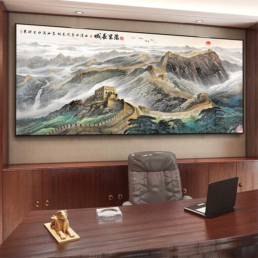 江山万里长城国画靠山图老板办公室装饰客厅背景墙壁山水挂画字画 CT-3892【长城迎客松】 带框长180高80cm-顺丰入户 x 尊1