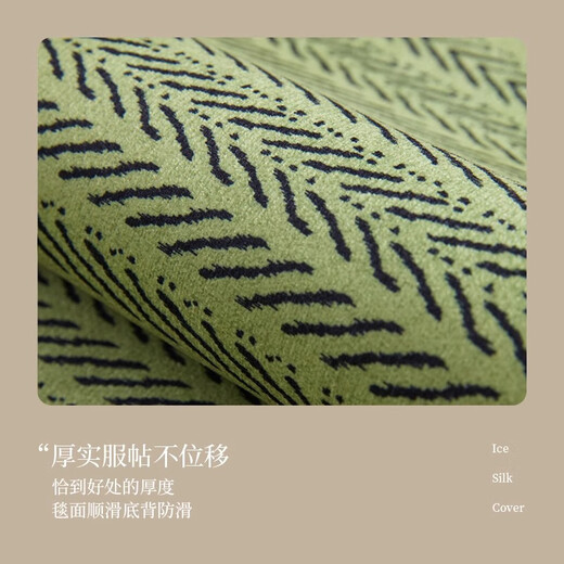 Meiruochenxi cartoon bay window mat 2025 new four-season window sill mat winter sitting mat master bedroom balcony mat bedside mat Puppy Fun Collection-four-season bay window mat-unilateral wavy special-shaped 30cm*120cm customizable size