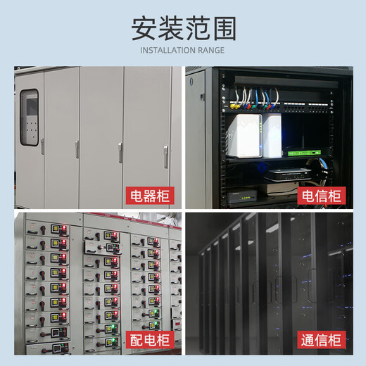 
GKC T5LED cabinet light communication cabinet distribution cabinet lighting LDA series ordinary economic model 220V/24V LDA695L12W24/24V installation hole distance 675mm